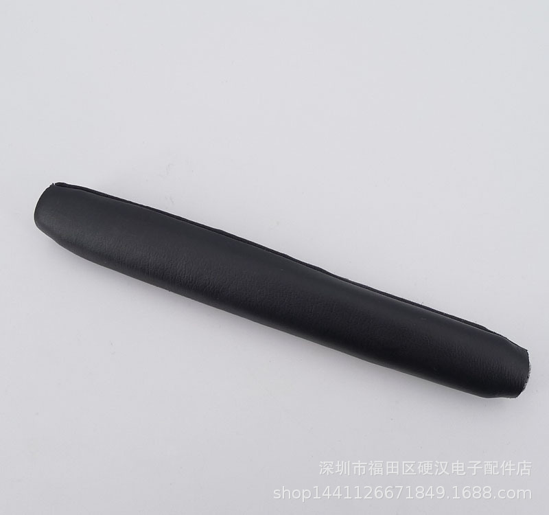 博士を適用します。|undefined