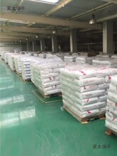 j8����մɷeˮPVB��֬��ȩ�sBM�T�ϑ����zճ���ձ�����ϩ��̫��