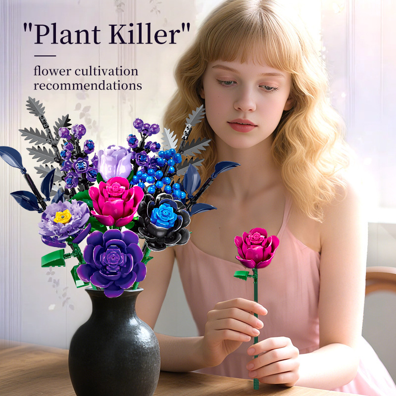 沃马积木花永生玫瑰花女孩子小颗粒益智拼装花束玩具礼物跨境专供|undefined