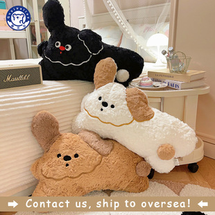 Cross-Border Manufacturer Direct Sales Creative Dudu Dog Plush Cartoon Doll Pillow Office Sofa Waist Pillow Gift