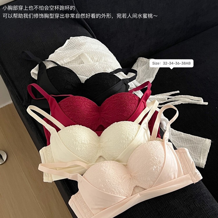 Original Sexy Intimates for Women with Small Breasts, Push-Up and Enlargement, Anti-Sagging Lace Half-Cup Wedding Bra Set Original Sexy Intimates for Women with Small Breasts, Push-Up and Enlargement, Anti-Sagging Lace Half-Cup Wedding Bra Set