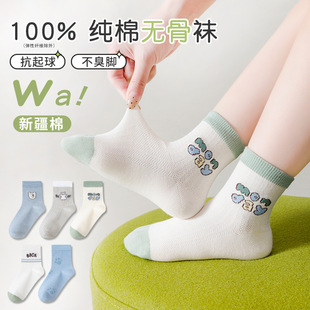 Ao��100%���ރ�ͯ�m���ļ�ȫ����Ůͯ�W���m�д�ͯ�����_�W��