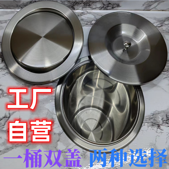 304 stainless steel swing lid swivel cover round square table top inner embedded trash can lid table top portable cover