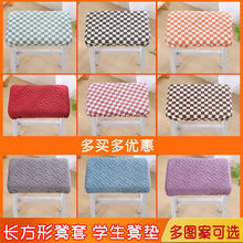 ���Ӊ|���|�L�������׌WУ�������������L�W�����Ӊ|����ƨ�|��