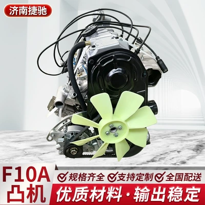 Manufacturer supply F10A Engine assembly