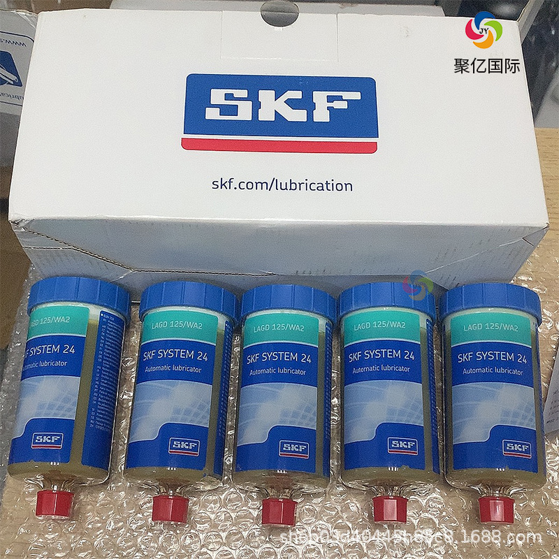 SKF单点润滑脂润滑器定量加油机斯凯孚注油器/安装辅件延长接头管