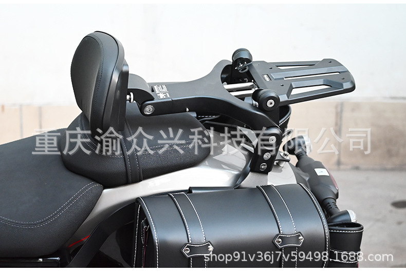 Suitable for Kingilla BD450 Folding Backrest Driver Passenger Waist Aluminum Alloy Telescopic Backrest Motorcycle Modification