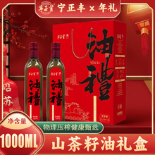 ؛YЙCɽֲͲʹTͶYYƷ1000ml