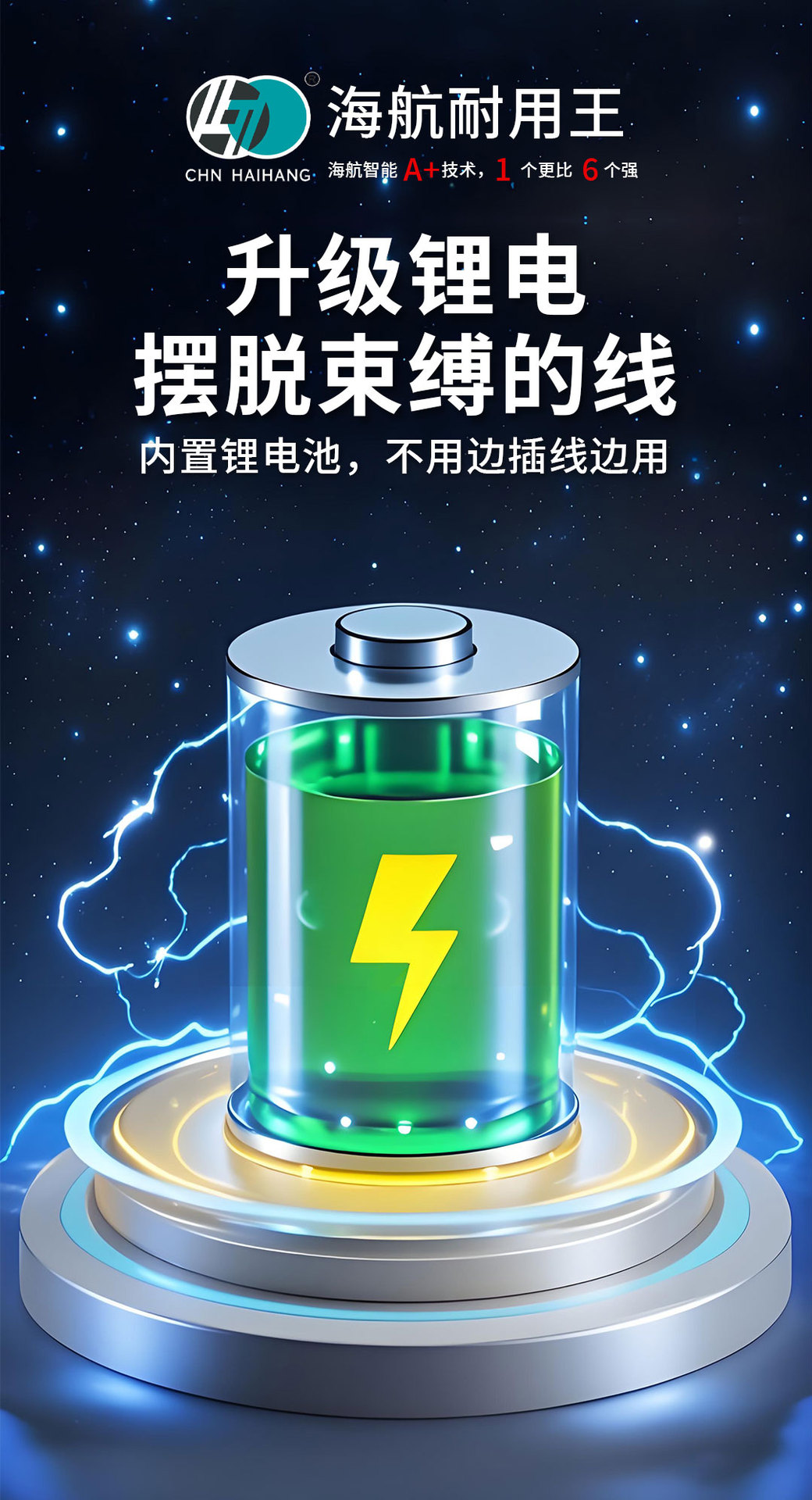 062详情_04.jpg