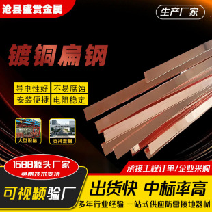����~����~��䓽ӵر��ű��F��~��䓷��׽ӵر��F30*3��~���