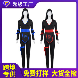 ¿f}ŮcosplayݳɫƷ̨ݷ