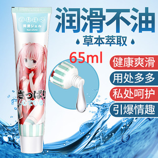 �z��siyi���߰�H���w������65g�w�C��������ޝ���ҺٛƷ����Ʒ
