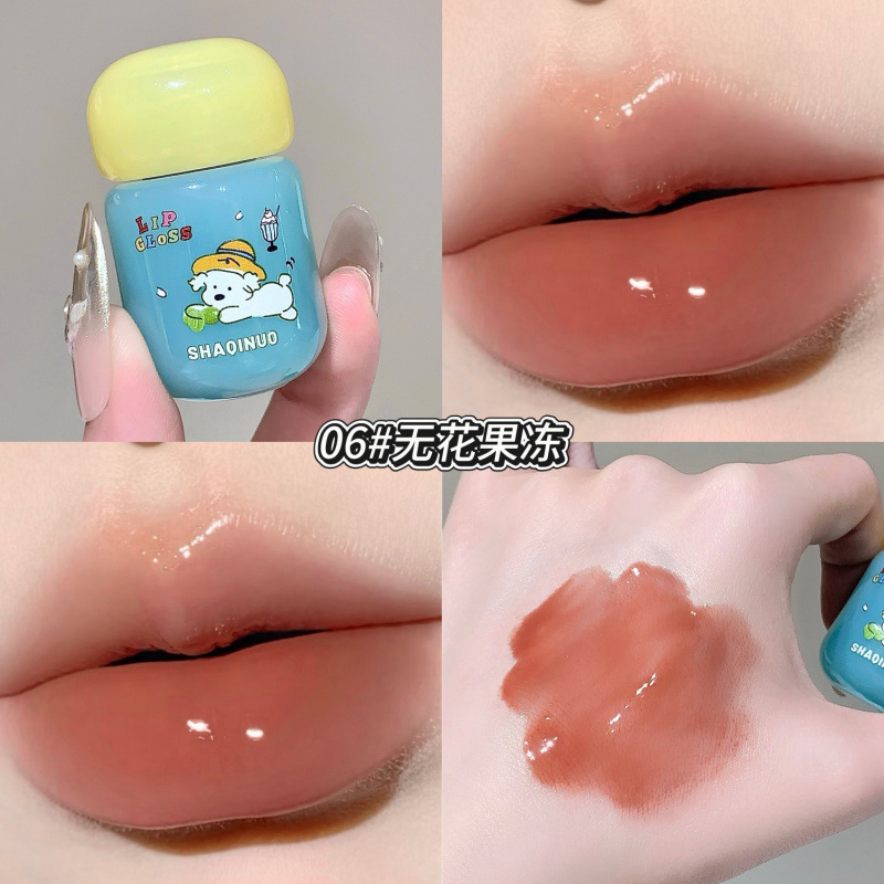 SHAQINUO frutas hidratante labial, miel transparente, espejo de labios transparente, maquillaje transfronterizo de labios transparentes, maquillaje transfronterizo de belleza