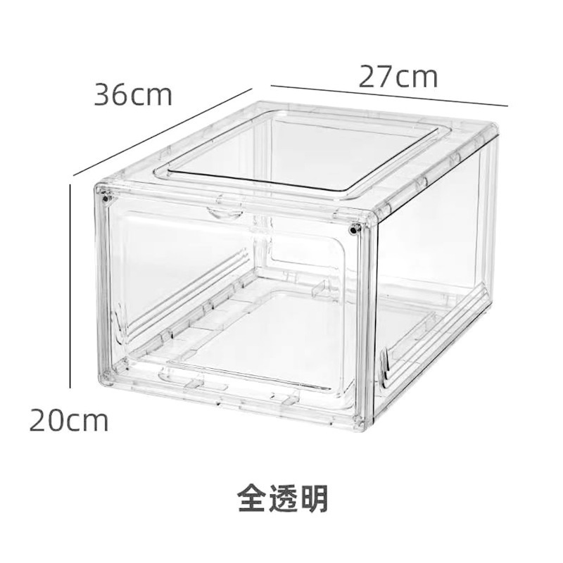 大型厚みのある透明 PET アクリル靴箱磁気フリップカバー防塵スニーカー収納ボックス手作り組み合わせ靴キャビネット|undefined