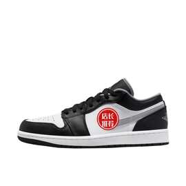 纯原aj1shadow