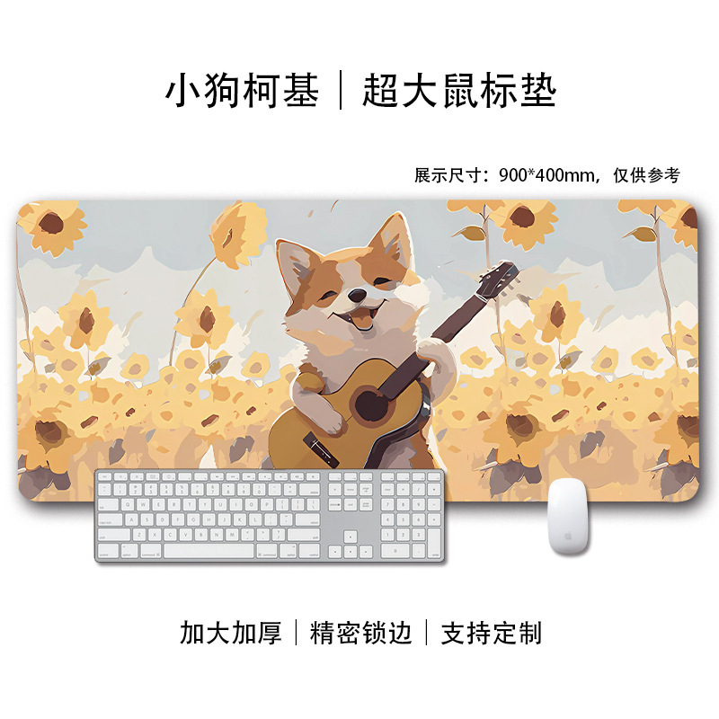 コーギーマウスパッド特大男の子と女の子かわいい漫画柴犬eスポーツゲームコンピュータキーボード犬デスクパッド|undefined