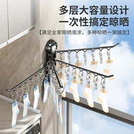 衣钩/挂钩;收纳架;锅盖架
