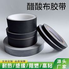 ���᲼�z���͸ߜؿ��ϻ����᲼�Ϻ�ɫ���ž��z�����᲼�^���z��