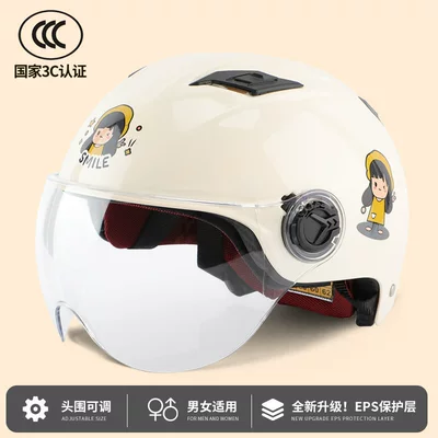 Motosiklet dəbilqələri — Hair - one-size-fits-all-3c-baked-enamel-cream-girl-clear-short-lens