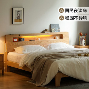 �t��ľȫ��ľ������1.8��ľ���W���F�����s1.5�������p�˴��Ҿ�