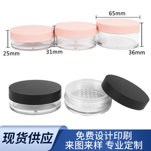 �F؛10g15g20g���ϾW��ɢ�ۺа��� ���D��ӷ�����t�۷۷��b�պ�