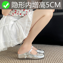 内增高5cm法式平底包头半拖鞋女小个子外穿银色凉拖单鞋玛丽珍鞋