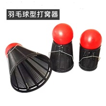 ëCOҰធͶD״ើ׼hͶcʳ