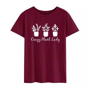 plant Lady �羳���R�d��ʽT�� �羳�ļ��W��Ů�b����ӡ����T��