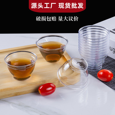 现货批发一次性杯小试饮杯50ml功夫茶杯加厚硬塑料航空杯热饮茶杯