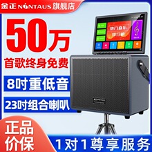 ��������K������V������푎��@ʾ���c��һ�w�C��ͥKTV���b�c��C