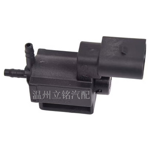 Suitable for Volkswagen Audi Turbocharger Solenoid Valve 037906283 C 722880000 72880010