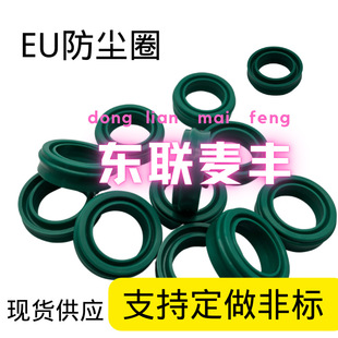 ��ך���ܷ��EU20*30*10.7/22*32*11.2eu�ͻ����U���m�ܷ�Ȧ