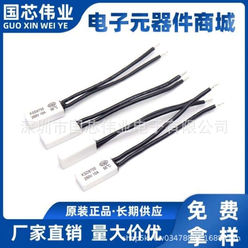 KSD9700 CerAmic ThermAl Protector 10A 250V TemperAture Control Switch NormAlly Open NormAlly Closed 40 ° ~250 Degrees