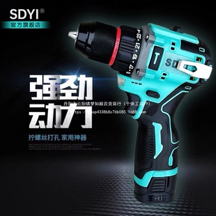 SDYI���~�oˢС���ԭ�b�����荴��ʴ�׿�๦��늄��ݽz��