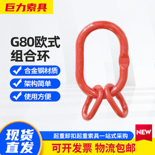 �������� G80�Wʽ�M�ϭhZDH10�����������ĸ�h �Wʽ�M�ϭh���h