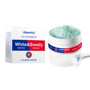 White tooth probiotic tooth powder fresh breath clean teeth mint fragrance mild generation wholesale large quantity excellent price