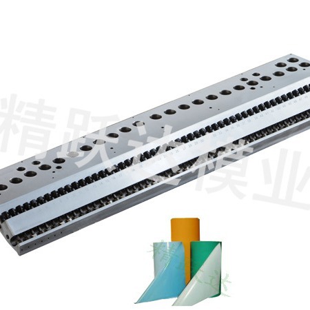 片材模内复合模具，tpu，abs,ps多层复合模具,双层模内复合模具。