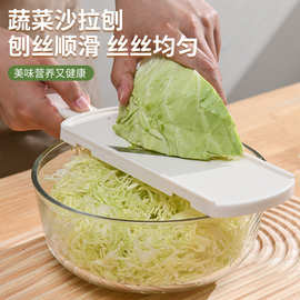 跨境亚马逊家用土豆多功能切片器沙拉擦丝器卷心菜刨丝神器