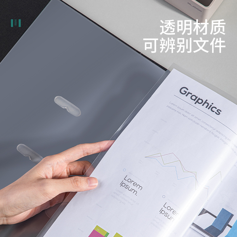 Deliky a4 bolsa de archivo transparente 11 agujeros bolsa de inserción de folleto de plástico 100 / pieza bolsa de protección de repuesto 5712