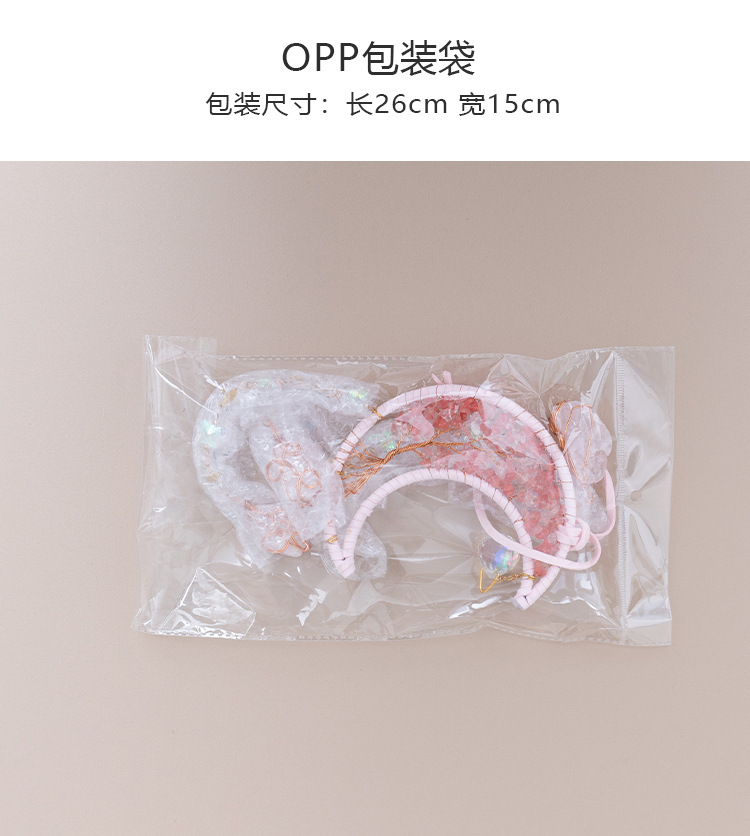 O1CN01Tj6bYI1yb1I4Por0T_!!3447766596-0-cib.jpg?__r__=1684469129540