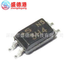 PC3H4A PC3H4 SOP4 光隔离器 光电耦合器芯片 全新原装现货