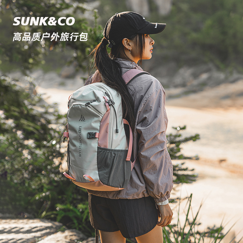 新款户外登山包大容量轻便徒步背包运动双肩包轻量化防水旅行背包|undefined