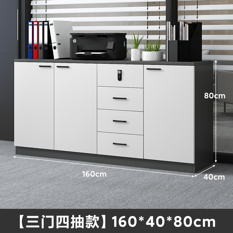 新型フロアキャビネット、ファイルキャビネット、オフィス用ローボードキャビネット、リビング収納キャビネット、組み合わせ小型キャビネット、壁掛け収納キャビネット|undefined