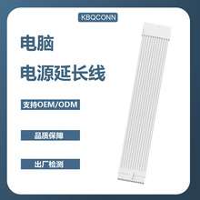 �@�����L��CPU�����@��24pin���L�����������W�Դ��