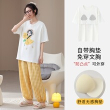 Դ�^���S���؉| ���\ѝ �����Lѝ˯��Ů�ļ���ͨ�Ӵ�a�Ҿӷ����b