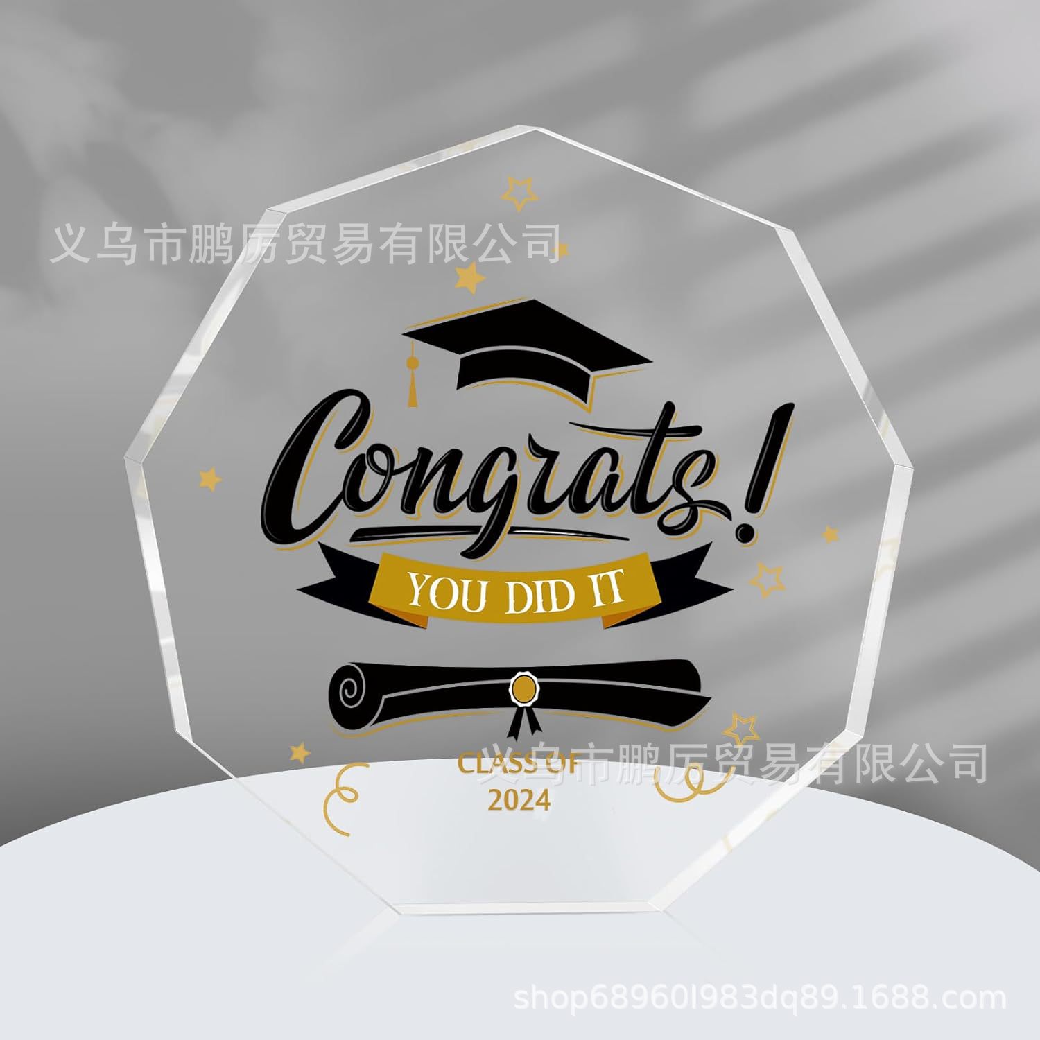 跨境新品透明亚克力 2024 毕业礼品桌装饰品送给同学的毕业礼物