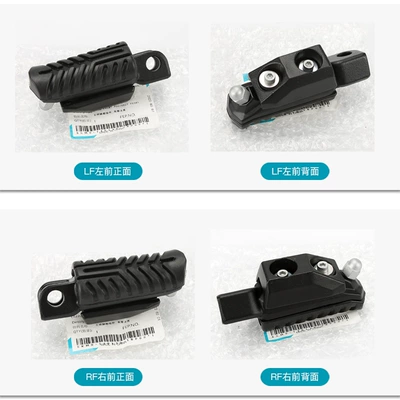 Motorcycle pedals | Pedals Foot Pegs