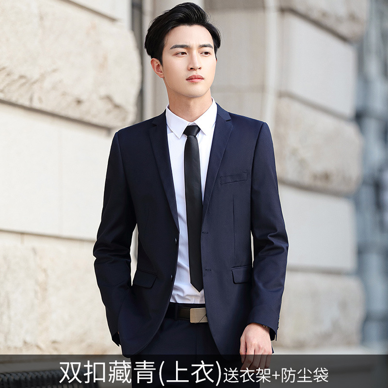 네이비 블루 더블 버튼 수트 탑