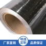针刺双面编织布