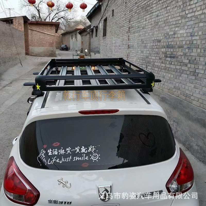 Car roof rack SUV off-road car luggage frame aluminum alloy travel rack universal modified roof rack